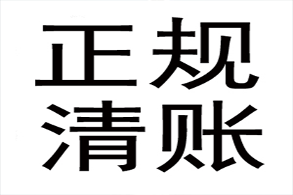 代位追偿需签署同意书吗？